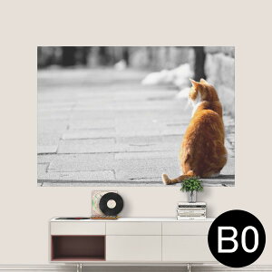 TCYIׂI|X^[ EH[XebJ[ V[XebJ[  A0 A1 A2 A3 A4 A5 B0 B1 B2 B3 B4 B5 ʐ^ tHg  CeA  wall sticker poster 033401 A[g  C @