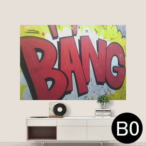 |XebJ[ |X^[ EH[XebJ[ V[XebJ[  1030mm×1456mm B0 ʐ^ tHg  CeA   wall sticker poster 025887 @Xg[gA[g@@p