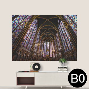 �|�X�e�b�J�[ �|�X�^�[ �E�H�[���X�e�b�J�[ �V�[�����X�e�b�J�[ ���� 1030mm×1456mm B0 �ʐ^ �t�H�g �� �C���e���A ������� �������� wall sticker poster 025938 ����@�X�e���h�O���X�@��