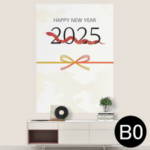 �T�C�Y���I�ׂ�I�|�X�^�[ �E�H�[���X�e�b�J�[ �V�[�����X�e�b�J�[ ���� A0 A1 A2 A3 A4 A5 B0 B1 B2 B3 B4 B5 �ʐ^ �t�H�g �� �C���e���A ������� ��������wall sticker poster �A�[�g �֔N ���N �ւ� 035781