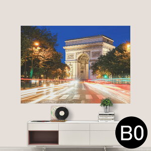 �T�C�Y���I�ׂ�I�|�X�^�[ �E�H�[���X�e�b�J�[ �V�[�����X�e�b�J�[ ���� A0 A1 A2 A3 A4 A5 B0 B1 B2 B3 B4 B5 �ʐ^ �t�H�g �� �C���e���A ������� ��������wall sticker poster ���i �p�� 035895