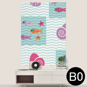 サイズが選べる!ポスター ウォールステッカー シール式ステッカー 飾り A0 A1 A2 A3 A4 A5 B0 B1 B2 B3 B4 B5 写真 フォト 壁 インテリア おしゃれ 剥がせるwall sticker poster 033401 アート 月夜 海 秋 葉っ