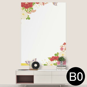 |XebJ[ |X^[ EH[XebJ[ V[XebJ[  1030mm×1456mm B0 ʐ^ tHg  CeA   wall sticker poster 004537 ԁ@@a@a