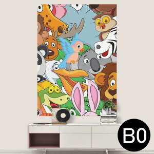 TCYIׂI|X^[ EH[XebJ[ V[XebJ[  A0 A1 A2 A3 A4 A5 B0 B1 B2 B3 B4 B5 ʐ^ tHg  CeA  wall sticker poster 033401 A[g  C H t