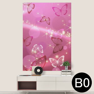 �T�C�Y���I�ׂ�I�|�X�^�[ �E�H�[���X�e�b�J�[ �V�[�����X�e�b�J�[ ���� A0 A1 A2 A3 A4 A5 B0 B1 B2 B3 B4 B5 �ʐ^ �t�H�g �� �C���e���A ������� ��������wall sticker poster 033401 �A�[�g ���� �C �H �t��