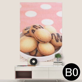 楽天市場 クッキー 壁紙 装飾フィルム インテリア 寝具 収納 の通販