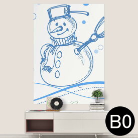 楽天市場 Snowman インテリア 寝具 収納 の通販