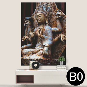 ポステッカー ポスター ウォールステッカー シール式ステッカー 飾り 1030mm×1456mm B0 写真 フォト 壁 インテリア おしゃれ 剥がせる wall sticker poster 005093 仏像 写真 黒