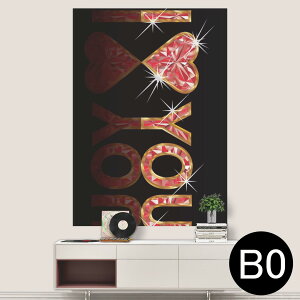 �|�X�e�b�J�[ �|�X�^�[ �E�H�[���X�e�b�J�[ �V�[�����X�e�b�J�[ ���� 1030mm×1456mm B0 �ʐ^ �t�H�g �� �C���e���A ������� �������� wall sticker poster 005126 �n�[�g�@��΁@��