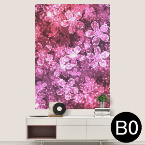 |XebJ[ |X^[ EH[XebJ[ V[XebJ[  1030mm×1456mm B0 ʐ^ tHg  CeA   wall sticker poster 005613 ԁ@a@a