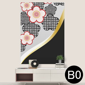 |XebJ[ |X^[ EH[XebJ[ V[XebJ[  1030mm×1456mm B0 ʐ^ tHg  CeA   wall sticker poster 005702 ԁ@a@a