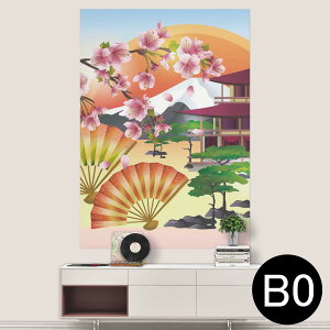 |XebJ[ |X^[ EH[XebJ[ V[XebJ[  1030mm×1456mm B0 ʐ^ tHg  CeA   wall sticker poster 005905 a@a@@q