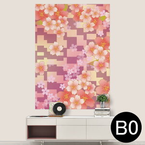 |XebJ[ |X^[ EH[XebJ[ V[XebJ[  1030mm×1456mm B0 ʐ^ tHg  CeA   wall sticker poster 006389 a@a@