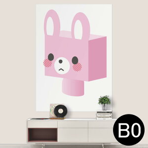 |XebJ[ |X^[ EH[XebJ[ V[XebJ[  1030mm×1456mm B0 ʐ^ tHg  CeA   wall sticker poster 007135 @LN^[