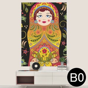 |XebJ[ |X^[ EH[XebJ[ V[XebJ[  1030mm×1456mm B0 ʐ^ tHg  CeA   wall sticker poster 007293 ԁ@@}g[VJ@CXg