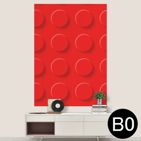 楽天市場 レゴ ブロック 壁紙 装飾フィルム インテリア 寝具 収納 の通販