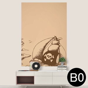 海賊 インテリア 家具の通販 価格比較 価格 Com