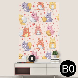|XebJ[ |X^[ EH[XebJ[ V[XebJ[  1030mm×1456mm B0 ʐ^ tHg  CeA   wall sticker poster 007709 @܂@sN@͗l