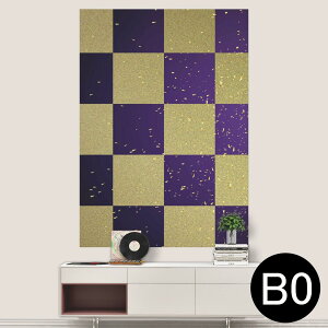 |XebJ[ |X^[ EH[XebJ[ V[XebJ[  1030mm×1456mm B0 ʐ^ tHg  CeA   wall sticker poster 007742 s͗l@a@a