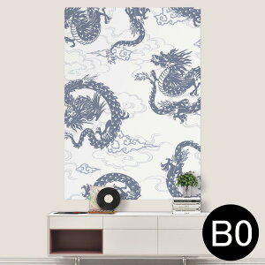 |XebJ[ |X^[ EH[XebJ[ V[XebJ[  1030mm×1456mm B0 ʐ^ tHg  CeA   wall sticker poster 007974 a@a@@@u[
