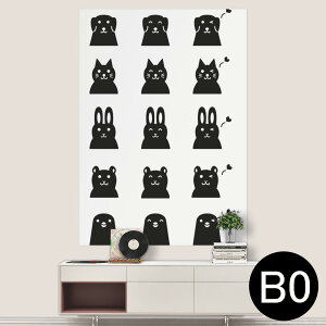 |XebJ[ |X^[ EH[XebJ[ V[XebJ[  1030mm×1456mm B0 ʐ^ tHg  CeA   wall sticker poster 008089 @@@L@e@ACR