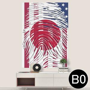 |XebJ[ |X^[ EH[XebJ[ V[XebJ[  1030mm×1456mm B0 ʐ^ tHg  CeA   wall sticker poster 008108 AJ@@{@w
