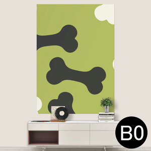 ポステッカー ポスター ウォールステッカー シール式ステッカー 飾り 1030mm×1456mm B0 写真 フォト 壁 インテリア おしゃれ 剥がせる wall sticker poster 008110 アニマル 黄緑 犬 骨 模様