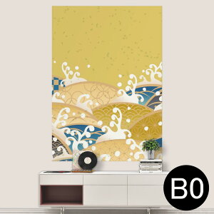 |XebJ[ |X^[ EH[XebJ[ V[XebJ[  1030mm×1456mm B0 ʐ^ tHg  CeA   wall sticker poster 008174 a@a@g@͗l