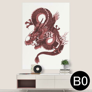 |XebJ[ |X^[ EH[XebJ[ V[XebJ[  1030mm×1456mm B0 ʐ^ tHg  CeA   wall sticker poster 008347 a@a@ԁ@bh@