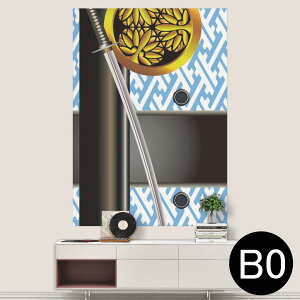 |XebJ[ |X^[ EH[XebJ[ V[XebJ[  1030mm×1456mm B0 ʐ^ tHg  CeA   wall sticker poster 008389 {Ea a@a@@Ɩ