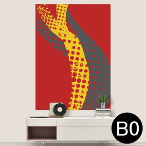 |XebJ[ |X^[ EH[XebJ[ V[XebJ[  1030mm×1456mm B0 ʐ^ tHg  CeA   wall sticker poster 008580 ԁ@bh@ʁ@͗l