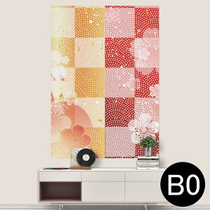 |XebJ[ |X^[ EH[XebJ[ V[XebJ[  1030mm×1456mm B0 ʐ^ tHg  CeA   wall sticker poster 008716 {Ea a@a@ԁ@@s