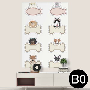 TCYIׂI|X^[ EH[XebJ[ V[XebJ[  A0 A1 A2 A3 A4 A5 B0 B1 B2 B3 B4 B5 ʐ^ tHg  CeA  wall sticker poster 033401 A[g  C H t