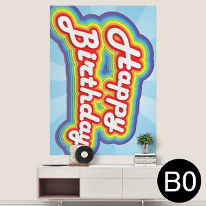 �T�C�Y���I�ׂ�I�|�X�^�[ �E�H�[���X�e�b�J�[ �V�[�����X�e�b�J�[ ���� A0 A1 A2 A3 A4 A5 B0 B1 B2 B3 B4 B5 �ʐ^ �t�H�g �� �C���e���A ������� ��������wall sticker poster 033401 �A�[�g ���� �C �H �t��