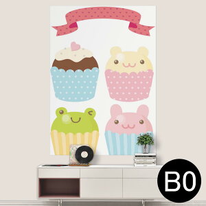 �T�C�Y���I�ׂ�I�|�X�^�[ �E�H�[���X�e�b�J�[ �V�[�����X�e�b�J�[ ���� A0 A1 A2 A3 A4 A5 B0 B1 B2 B3 B4 B5 �ʐ^ �t�H�g �� �C���e���A ������� ��������wall sticker poster 033401 �A�[�g ���� �C �H �t��