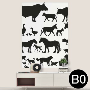 �T�C�Y���I�ׂ�I�|�X�^�[ �E�H�[���X�e�b�J�[ �V�[�����X�e�b�J�[ ���� A0 A1 A2 A3 A4 A5 B0 B1 B2 B3 B4 B5 �ʐ^ �t�H�g �� �C���e���A ������� ��������wall sticker poster 033401 �A�[�g ���� �C �H �t��