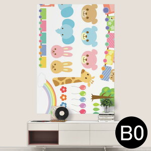 TCYIׂI|X^[ EH[XebJ[ V[XebJ[  A0 A1 A2 A3 A4 A5 B0 B1 B2 B3 B4 B5 ʐ^ tHg  CeA  wall sticker poster 033401 A[g  C H t