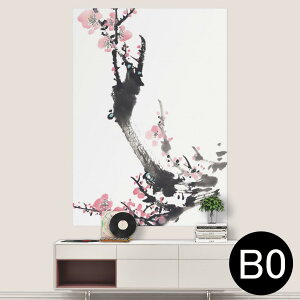 |XebJ[ |X^[ EH[XebJ[ V[XebJ[  1030mm×1456mm B0 ʐ^ tHg  CeA   wall sticker poster 009340 a@a
