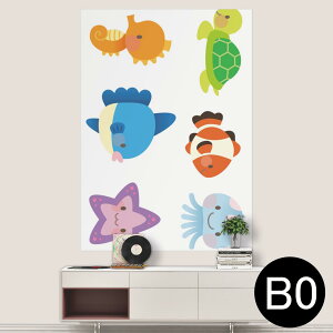 サイズが選べる!ポスター ウォールステッカー シール式ステッカー 飾り A0 A1 A2 A3 A4 A5 B0 B1 B2 B3 B4 B5 写真 フォト 壁 インテリア おしゃれ 剥がせるwall sticker poster 033401 アート 月夜 海 秋 葉っ