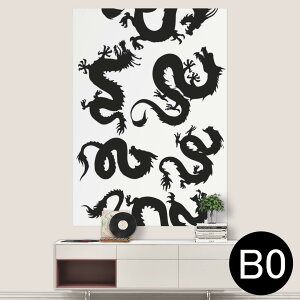 |XebJ[ |X^[ EH[XebJ[ V[XebJ[  1030mm×1456mm B0 ʐ^ tHg  CeA   wall sticker poster 009374 a@a@
