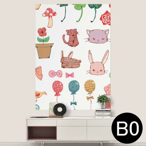 サイズが選べる!ポスター ウォールステッカー シール式ステッカー 飾り A0 A1 A2 A3 A4 A5 B0 B1 B2 B3 B4 B5 写真 フォト 壁 インテリア おしゃれ 剥がせるwall sticker poster 033401 アート 月夜 海 秋 葉っ