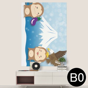 TCYIׂI|X^[ EH[XebJ[ V[XebJ[  A0 A1 A2 A3 A4 A5 B0 B1 B2 B3 B4 B5 ʐ^ tHg  CeA  wall sticker poster 033401 A[g  C H t