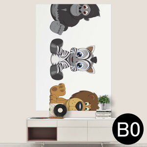 �T�C�Y���I�ׂ�I�|�X�^�[ �E�H�[���X�e�b�J�[ �V�[�����X�e�b�J�[ ���� A0 A1 A2 A3 A4 A5 B0 B1 B2 B3 B4 B5 �ʐ^ �t�H�g �� �C���e���A ������� ��������wall sticker poster 033401 �A�[�g ���� �C �H �t��