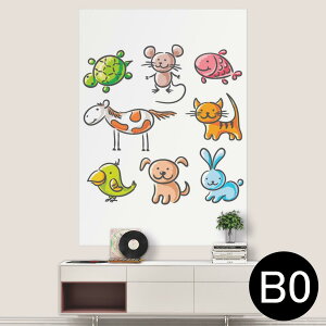 TCYIׂI|X^[ EH[XebJ[ V[XebJ[  A0 A1 A2 A3 A4 A5 B0 B1 B2 B3 B4 B5 ʐ^ tHg  CeA  wall sticker poster 033401 A[g  C H t