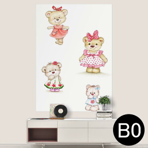 �T�C�Y���I�ׂ�I�|�X�^�[ �E�H�[���X�e�b�J�[ �V�[�����X�e�b�J�[ ���� A0 A1 A2 A3 A4 A5 B0 B1 B2 B3 B4 B5 �ʐ^ �t�H�g �� �C���e���A ������� ��������wall sticker poster 033401 �A�[�g ���� �C �H �t��