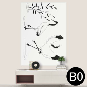 |XebJ[ |X^[ EH[XebJ[ V[XebJ[  1030mm×1456mm B0 ʐ^ tHg  CeA   wall sticker poster 009676 a@a@