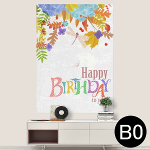 �T�C�Y���I�ׂ�I�|�X�^�[ �E�H�[���X�e�b�J�[ �V�[�����X�e�b�J�[ ���� A0 A1 A2 A3 A4 A5 B0 B1 B2 B3 B4 B5 �ʐ^ �t�H�g �� �C���e���A ������� ��������wall sticker poster 033401 �A�[�g ���� �C �H �t��