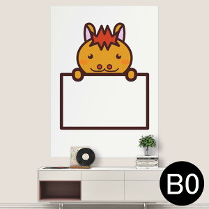 �T�C�Y���I�ׂ�I�|�X�^�[ �E�H�[���X�e�b�J�[ �V�[�����X�e�b�J�[ ���� A0 A1 A2 A3 A4 A5 B0 B1 B2 B3 B4 B5 �ʐ^ �t�H�g �� �C���e���A ������� ��������wall sticker poster 033401 �A�[�g ���� �C �H �t��