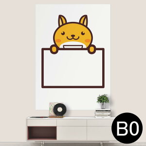 �T�C�Y���I�ׂ�I�|�X�^�[ �E�H�[���X�e�b�J�[ �V�[�����X�e�b�J�[ ���� A0 A1 A2 A3 A4 A5 B0 B1 B2 B3 B4 B5 �ʐ^ �t�H�g �� �C���e���A ������� ��������wall sticker poster 033401 �A�[�g ���� �C �H �t��