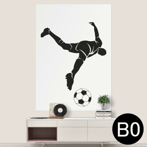 �T�C�Y���I�ׂ�I�|�X�^�[ �E�H�[���X�e�b�J�[ �V�[�����X�e�b�J�[ ���� A0 A1 A2 A3 A4 A5 B0 B1 B2 B3 B4 B5 �ʐ^ �t�H�g �� �C���e���A ������� ��������wall sticker poster 033401 �A�[�g ���� �C �H �t��